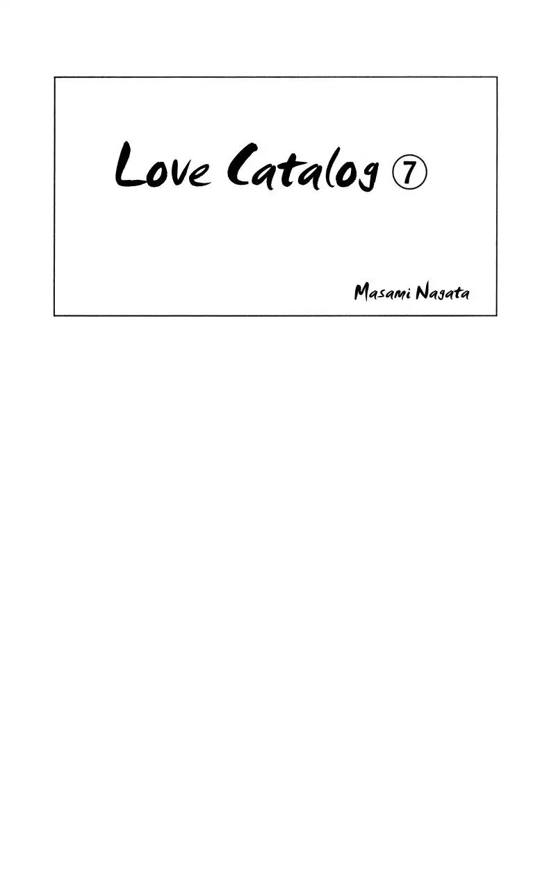 Love Catalog Chapter 25 5